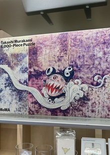 takashi murakami jigsaw puzzle 村上隆拼圖-上野日貨潮流代購