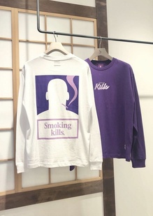 最先端 #FR2撫子 smoking kills fr2 FR2 ロンT - Tシャツ/カットソー ...